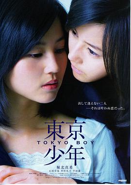 热辣滚烫 电影 2024 贾玲